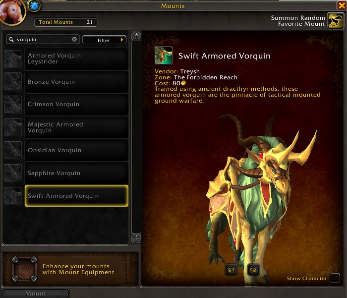 swift armored vorquin.jpg